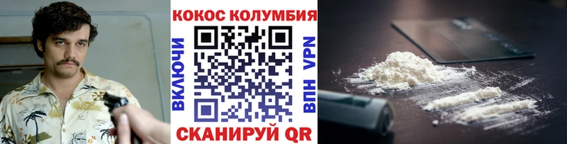 Купить Шлиссельбург kraken зеркало  Мефедрон  Alpha PVP  Амфетамин  ГАШИШ  Бошки Шишки 
