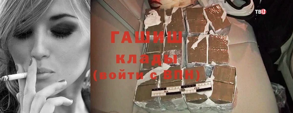 крисы Абаза