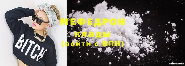 МДПВ Лабытнанги