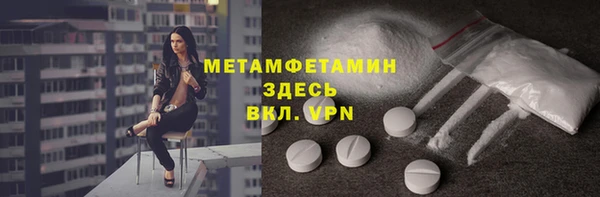 гидропоника Ладушкин