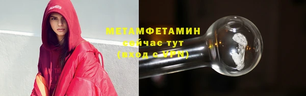 МДПВ Лабытнанги