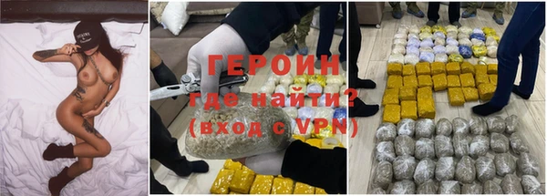 ALPHA PVP Лагань