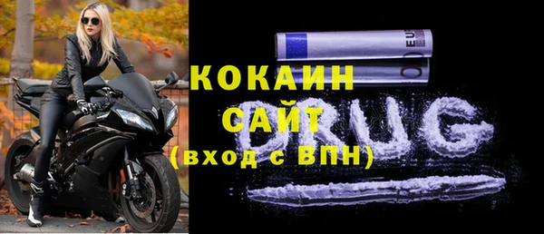 гидропоника Ладушкин