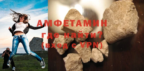 гидропоника Ладушкин