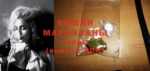 МДПВ Лабытнанги