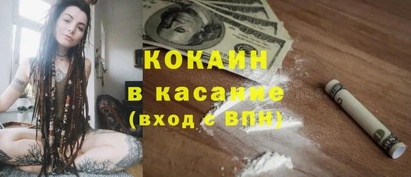 гидропоника Ладушкин