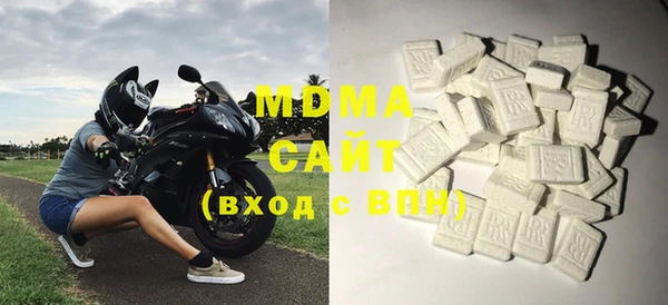 а пвп мука Алзамай