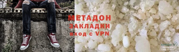 крисы Абаза