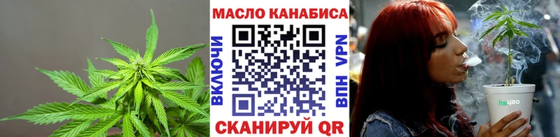 как найти наркотики  Шлиссельбург  ТГК Wax 
